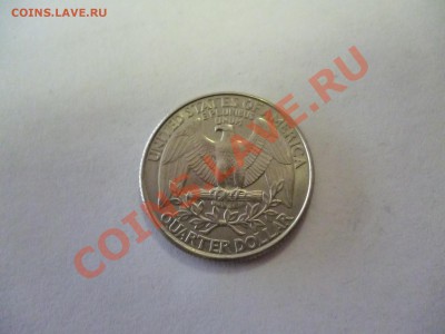 Монеты на оценку - P1040711.JPG