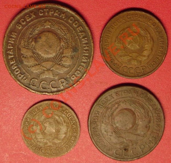 1,2,3,5 коп. 1924 г. до 23.02.10 21-00 мск - DSC02851.JPG