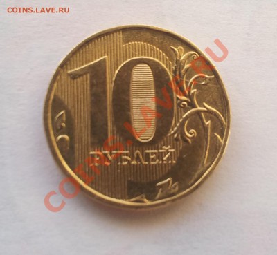 БРАК 10р. 2012 г. полный раскол до 28.02  23-00 - 3