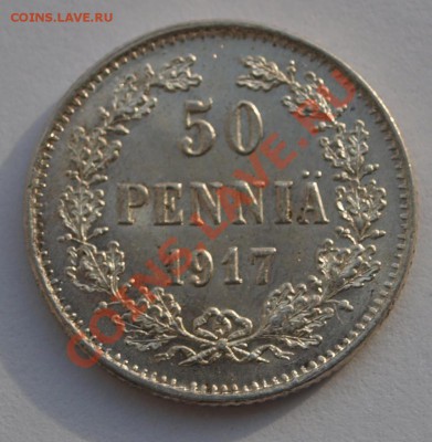 50 пенни 1917 г. UNC. До 27.02.2014 г.,в 22-00 по Москве - 50-17-1