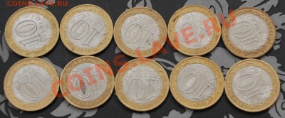10 Великих Новгородов Спб, МОЙ ПЕРЕСЫЛ - DSC_6859.JPG