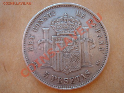 Испания: Ag-900 5 песет 1889 до 27.02.14, 22-00 - Испания 5 песет1889-2.JPG