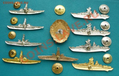 Знаки "Командиры ВМФ" - P1090438.JPG