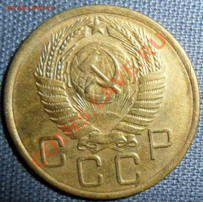 Лот из 3-х монет: 3 копейки 1931,46,56г.Бонус прилагается. - SAM_9832.JPG