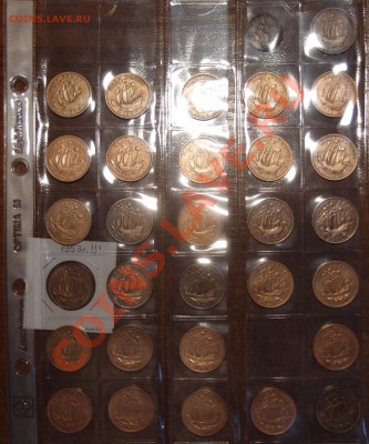 Моя подборка  HALF PENNY . - P2224929.JPG