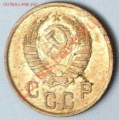 2копейки1941 г.Сохранившийся штемп.блеск - 2-41А
