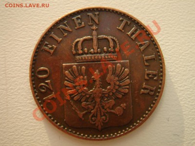 Оценка 3 пфеннига 1850A - 3 пфеннига 1850-2.JPG