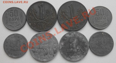 8 монет европа.1941 1942 1945год. - DSCN1566.JPG