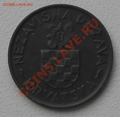 2 куны 1941г - DSCN1573.JPG