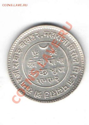 КАЧ 5 КОРИ 1936 ДО 28.02 - 113