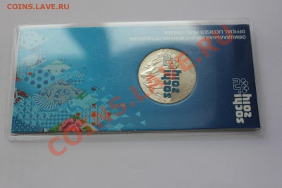 Цветные Горы брак до 24.02 - 21:00 - IMG_8944
