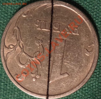 1 р 2006 СПМД - разворот на оценку. - 1р06..JPG