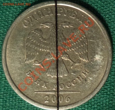 1 р 2006 СПМД - разворот на оценку. - 1р06.JPG