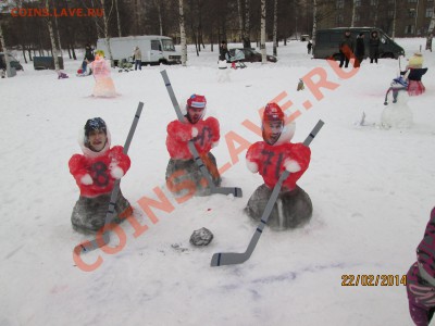 ОЛИМПИАДА 2014 В СОЧИ - IMG_0127.JPG