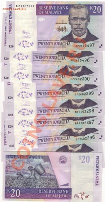 Малави 20 квача 2009 (10шт) до 24.02.14 в 22.00мск (7944) - Изображение 001