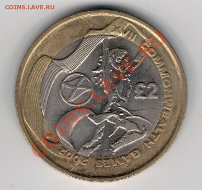 Великобритания 2£ 2002 Игры до 24.02.14 в 22.00мск (8139) - 4-вел02а