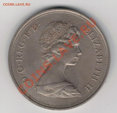 Великобритания крона 1972 Сер.свадьба 24.02 в 22мск (7723) - 4-вел72