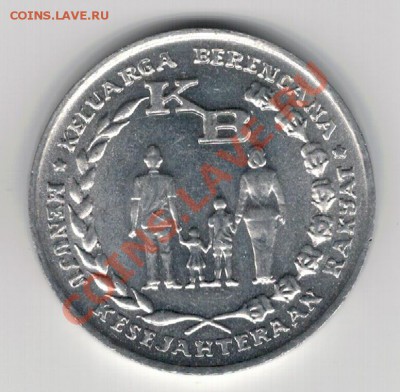 Индонезия 5 рупий 1974 Семья до 24.02.14 в 22ч (7765) - 4-инд5-74