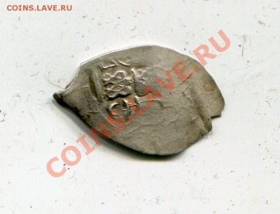 деньга Василий Дмитриевич всадник-подражание Москва до 23.02 - img527