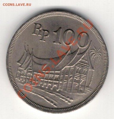 Индонезия 100 рупий 1973 Дом до 24.02.14 в 22ч (7765) - 4-инд100-73а