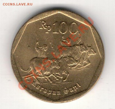 Индонезия 100 рупий 1997 Гонки на буйволах 24.02 в 22 (7765) - 4-инд100гон1