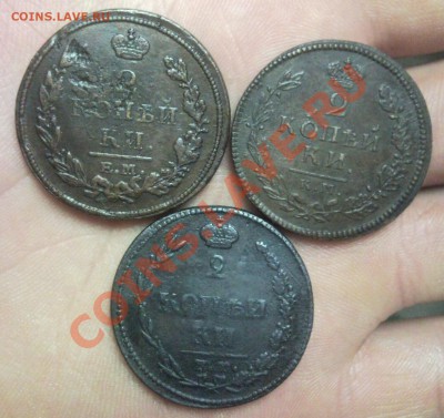 2 копейки 1810 короны большие - Безымянный