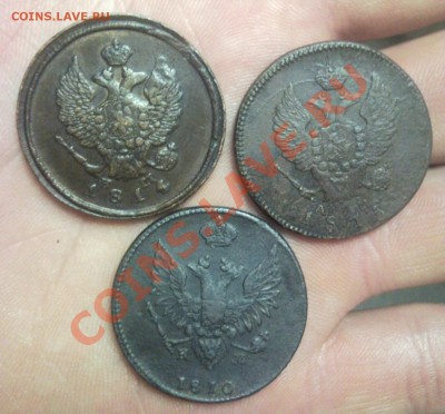 2 копейки 1810 короны большие - Безымянный1
