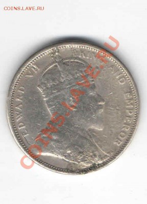 МАЛАЙЗИЯ 1 ДОЛЛЛАР 1903 ДО 28.02 - 334