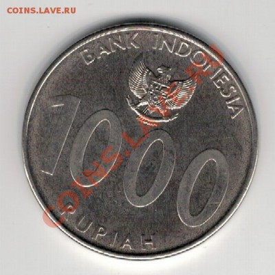 Индонезия 1000 рупий 2010 Ангклунг до 24.02.14 в 22ч (7765) - 4-инд1000ан1