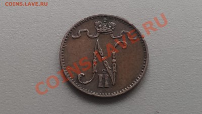 1 Пенни 1903 года 3 малая  01.03.14- 21-30 - IMAG2504