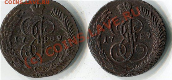 Пятаки 1789 АМ. - e7adc9c9bcc6