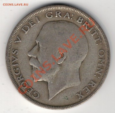 2 кроны 1921 до 24.02 в 22.00мск (7832) - 5-вел21