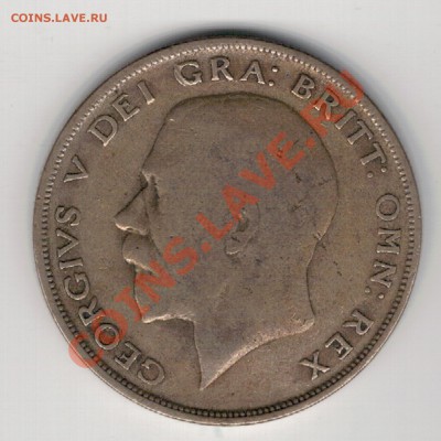 2 кроны 1922 до 24.02 в 22.00мск (7832) - 5-вел22