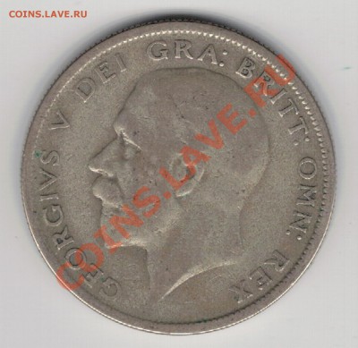 2 кроны 1928 до 24.02 в 22.00мск (7832) - 5-вел28