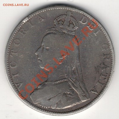 Ag Великобритания двойной флорин 1887 до 24.02 в 22ч (8049) - 5-вел1887