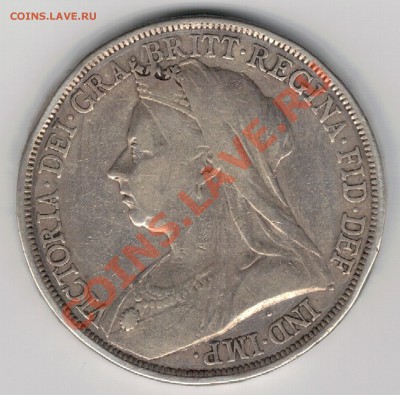 Ag Великобритания крона 1893 до 24.02 в 22.00мск (8047) - 5-вел1893