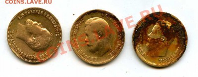 3 червонца на оценку - image