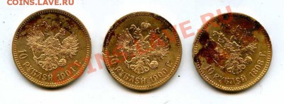 3 червонца на оценку - image