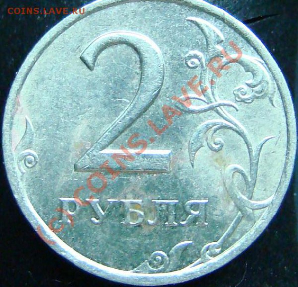 2р 2006г спмд - 1