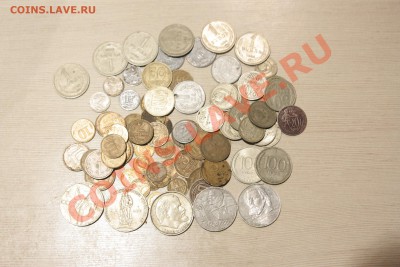 86 монет (СССР, России, иностранщина) до 26.02 - IMG_0211