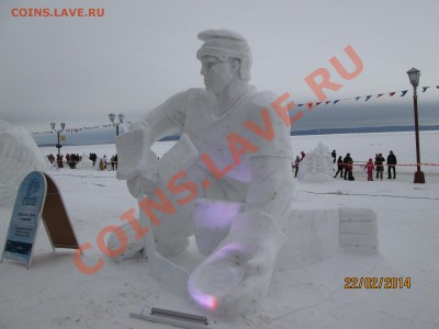 ОЛИМПИАДА 2014 В СОЧИ - IMG_0120.JPG