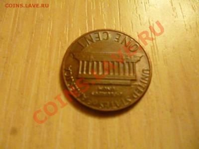 1 цент США 1984г - P1020515.JPG