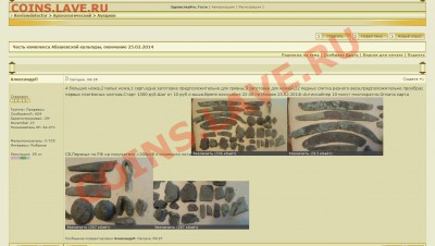 Сергей Кулиничев о начале операции "Возмездие". - на ревуне