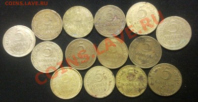 Лот 69 монет до 1957 без повторов до 24.02.14 в 22:00 по мс - Безымянный