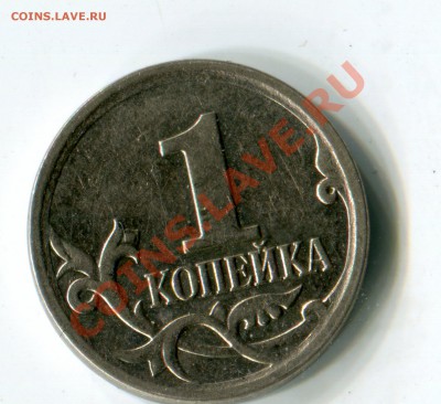1к 2007 м 511Б? - img736