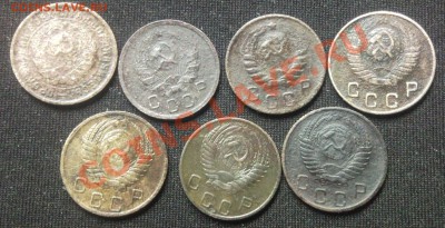 Лот 69 монет до 1957 без повторов до 24.02.14 в 22:00 по мс - Безымянный5