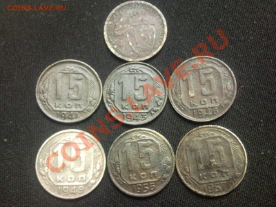 Лот 69 монет до 1957 без повторов до 24.02.14 в 22:00 по мс - SNC06612