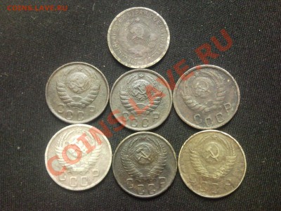 Лот 69 монет до 1957 без повторов до 24.02.14 в 22:00 по мс - SNC06614
