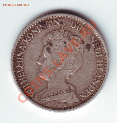1 Гульден 1914 - 2