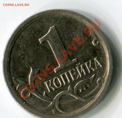 1к 2007 м 511Б? - img738